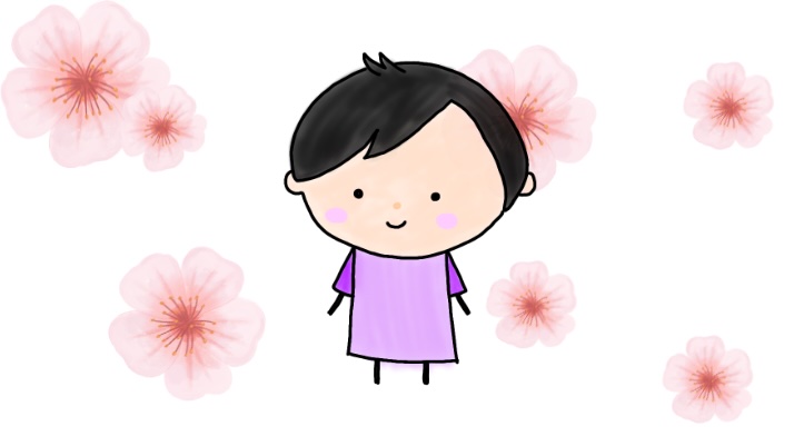 卒業できたるぅくん