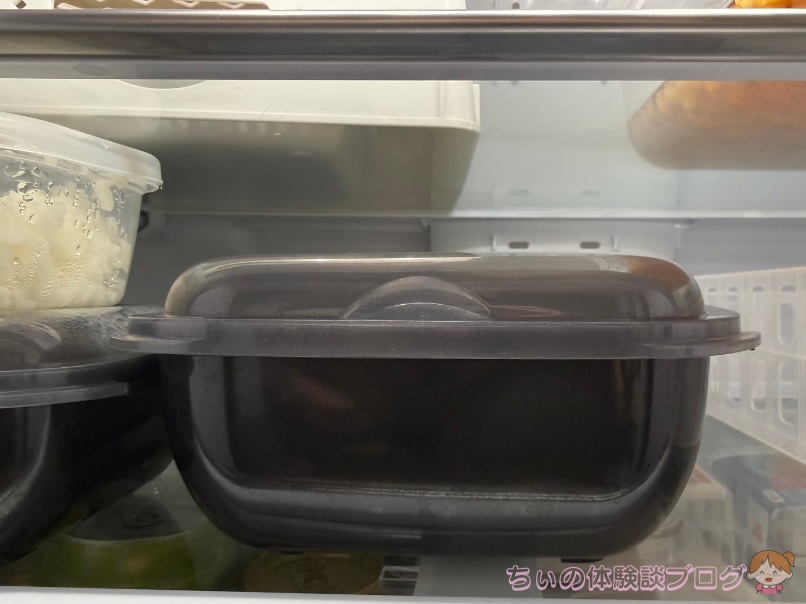 保存容器の機能